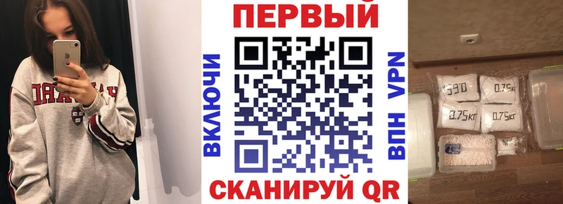 АМФЕТАМИН Розовый  KRAKEN маркетплейс  Уфа  где продают наркотики 