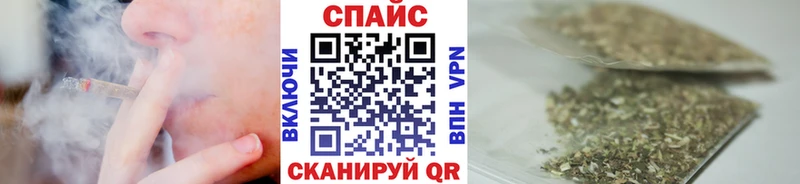 купить закладку  Уфа  Бутират BDO 33% 