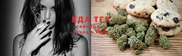 COCAINE Белокуриха