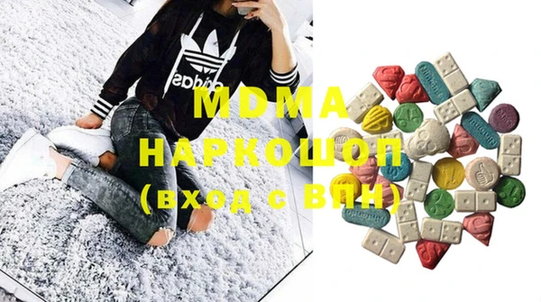 ешки Беломорск
