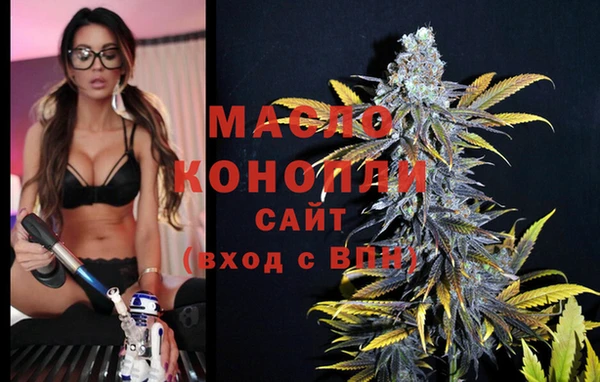 COCAINE Белокуриха