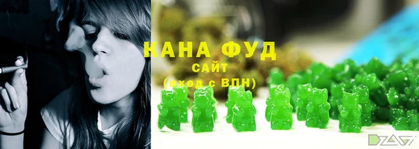 твердый Белоозёрский