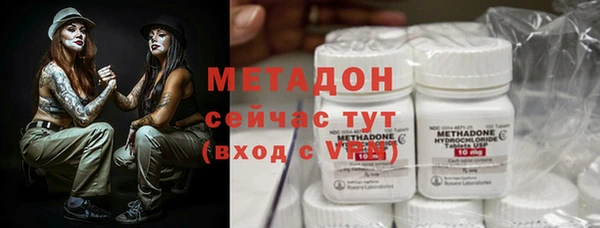 твердый Белоозёрский