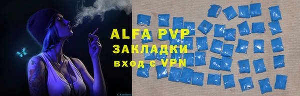 твердый Белоозёрский