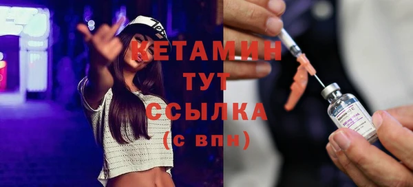 твердый Белоозёрский