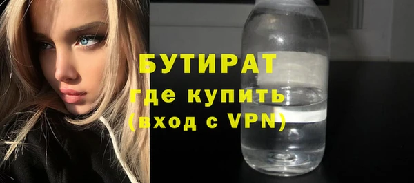 твердый Белоозёрский