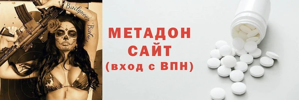 твердый Белоозёрский