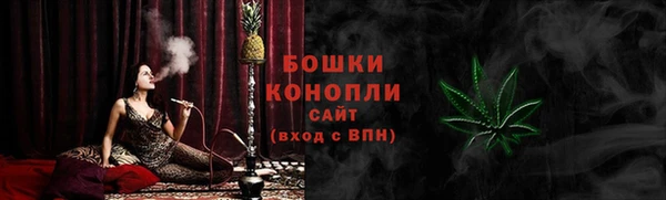 твердый Белоозёрский