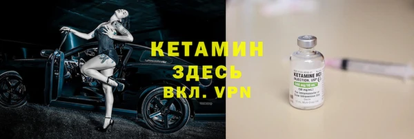 ешки Беломорск