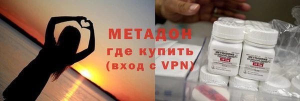 ешки Беломорск