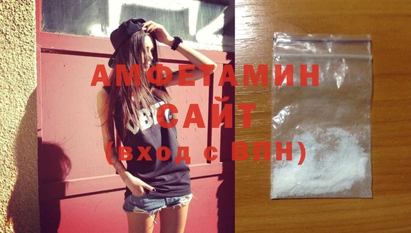COCAINE Белокуриха