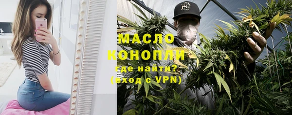 твердый Белоозёрский