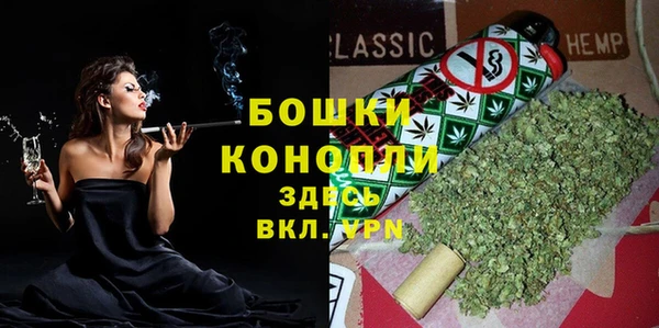 ешки Беломорск