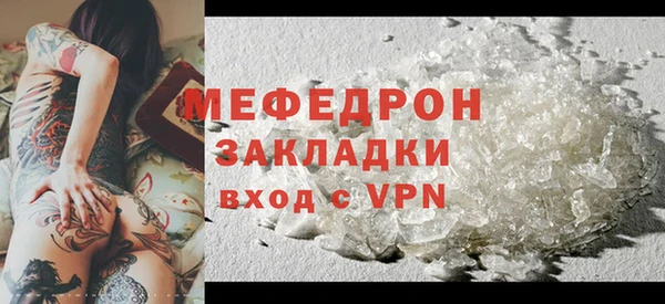 твердый Белоозёрский