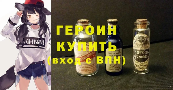 ешки Беломорск