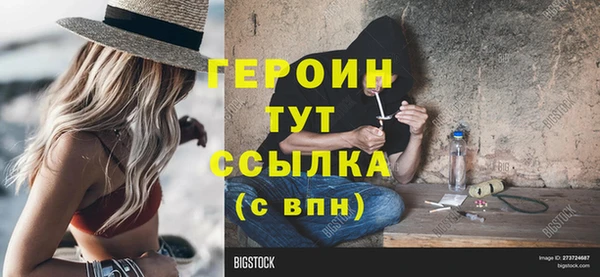 твердый Белоозёрский