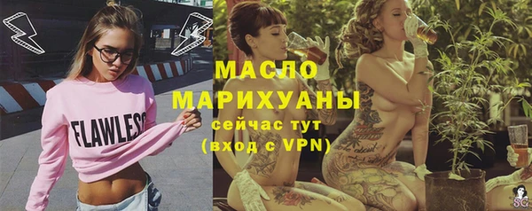 твердый Белоозёрский