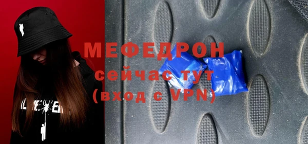 твердый Белоозёрский