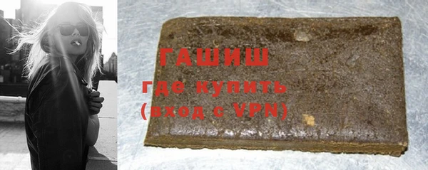 COCAINE Белокуриха