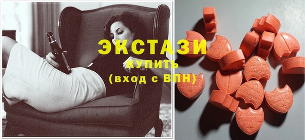 ешки Беломорск