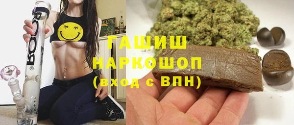 COCAINE Белокуриха