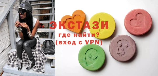 твердый Белоозёрский