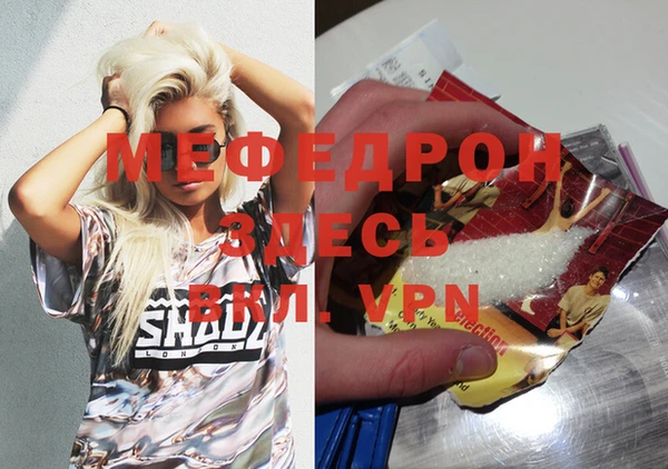 твердый Белоозёрский