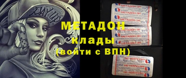 ешки Беломорск